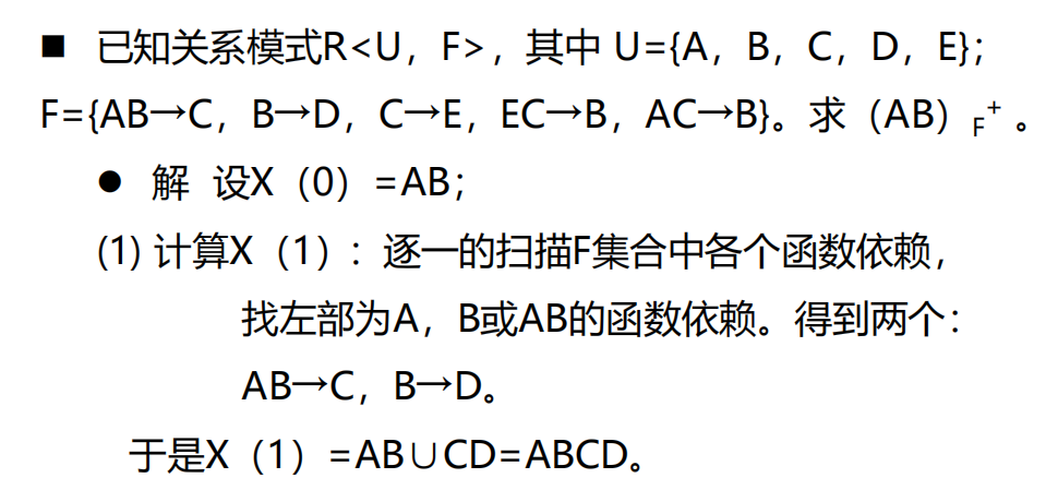 Pasted image 20250523110754.png